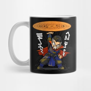 Magic Disk Mug